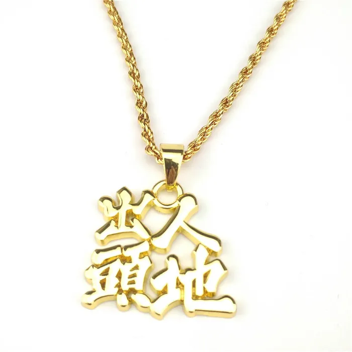N1334 Gold Chinese Character Necklace alice Necklaces