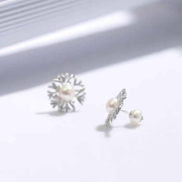 Pearly Lustre Earrings Elegant Freshwater Pearl Earrings WE00502 GARDENS