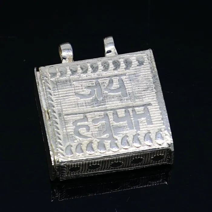 TRIBAL ORNAMENTS Necklaces 925 sterling silver handmade gorgeous Square shape handmade lord hanuman box amulet pendant mantra box silver tabiz for protection ssp662