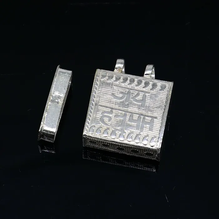 TRIBAL ORNAMENTS Necklaces 925 sterling silver handmade gorgeous Square shape handmade lord hanuman box amulet pendant mantra box silver tabiz for protection ssp662