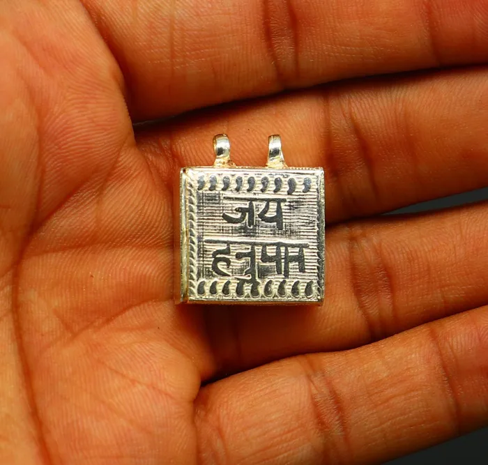 TRIBAL ORNAMENTS Necklaces 925 sterling silver handmade gorgeous Square shape handmade lord hanuman box amulet pendant mantra box silver tabiz for protection ssp662
