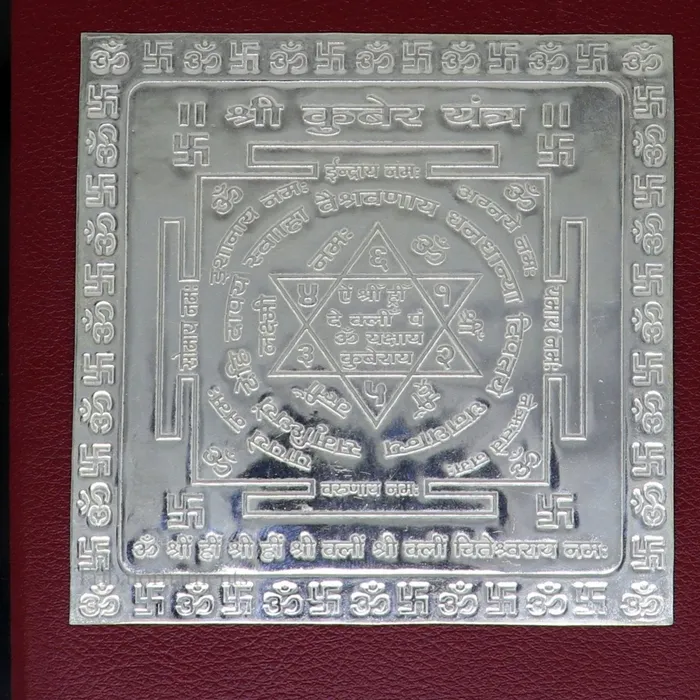 TRIBAL ORNAMENTS Necklaces pure silver Shri kuber Yantram idol kubera Yantra god yantram for home temple puja silver puja articles su547