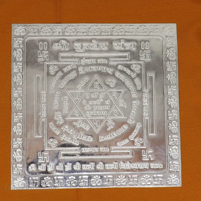 TRIBAL ORNAMENTS Necklaces pure silver Shri kuber Yantram idol kubera Yantra god yantram for home temple puja silver puja articles su547