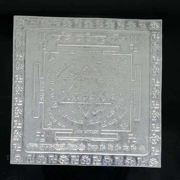 TRIBAL ORNAMENTS Necklaces pure silver Shri kuber Yantram idol kubera Yantra god yantram for home temple puja silver puja articles su547