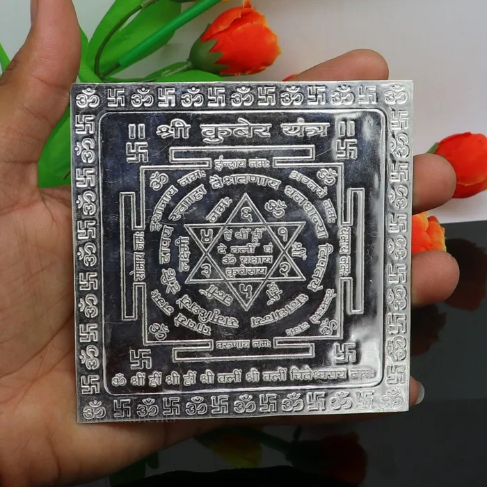TRIBAL ORNAMENTS Necklaces pure silver Shri kuber Yantram idol kubera Yantra god yantram for home temple puja silver puja articles su547