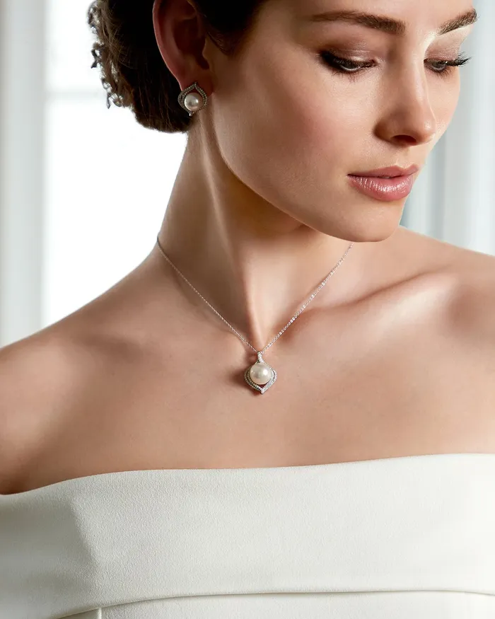 White South Sea Pearl Diamond Reverence Pendant spt Necklaces